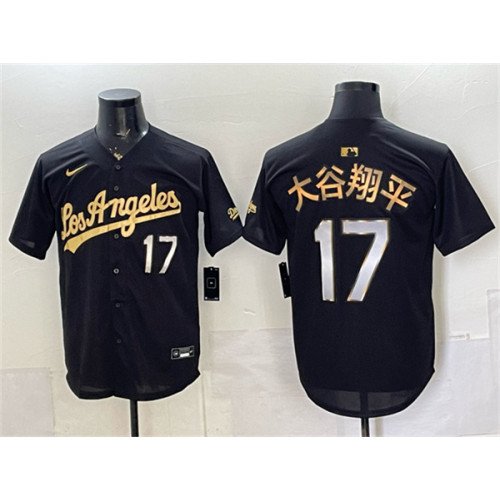 Men's Los Angeles Dodgers #17 大谷翔平 Black Gold Limited Stitched Baseball Jersey