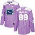 Adidas Canucks #89 Alexander Mogilny Purple Authentic Fights Cancer Stitched NHL Jersey