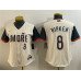 Youth Baltimore Orioles #8 Cal Ripken Jr Natural 2026 City Connect Stadium Stitched Baseball Jersey