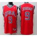 1984 Olympics Team USA #9 Michael Jordan Red Swingman Jersey