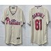 Men's Philadelphia Phillies #61 Cristopher Sanchez Cream Cool Base Jersey