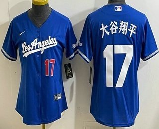 Women's Los Angeles Dodgers #17 大谷翔平 Blue Japanese Alternate Stadium Jersey