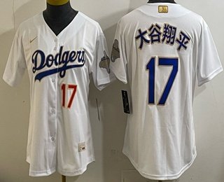 Women's Los Angeles Dodgers #17 大谷翔平 White Japanese 2026 Gold Collection Limited Jersey